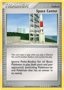 Space Center — Deoxys 091