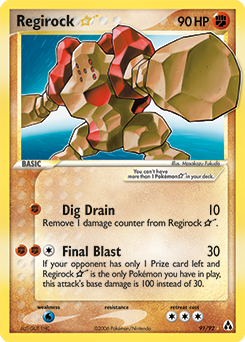 Regirock ★ — Legend Maker 091
