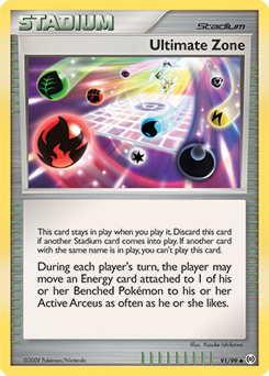 Ultimate Zone — Arceus 091