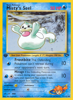Misty's Seel — Gym Challenge 091