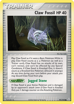 Claw Fossil — Holon Phantoms 091