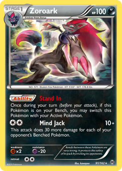 Zoroark — BREAKthrough 091
