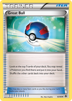 Great Ball — Emerging Powers 093