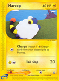 Mareep — Aquapolis 093