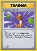 Gust of Wind — Base 093