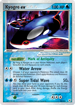 Kyogre ex — Hidden Legends 094