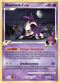 Skuntank G — Platinum 094