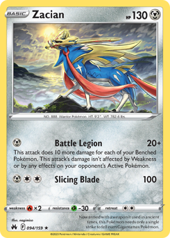 Zacian — Crown Zenith 094