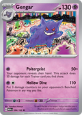 Gengar — 151 094
