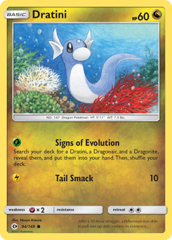 Dratini — Sun & Moon 094