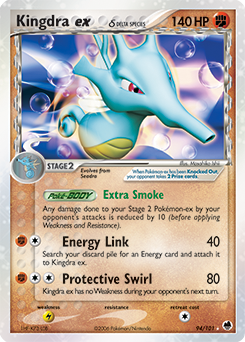 Kingdra ex δ — Dragon Frontiers 094