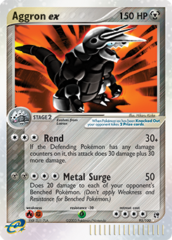 Aggron ex — Sandstorm 095