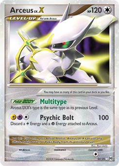 Arceus LV.X — Arceus 096