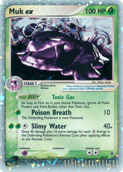 Muk ex — Dragon 096