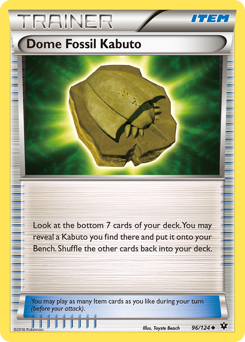 Dome Fossil Kabuto — Fates Collide 096