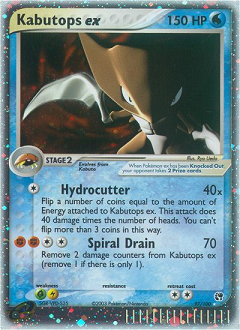 Kabutops ex — Sandstorm 097