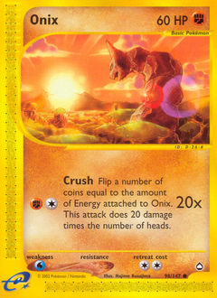 Onix — Aquapolis 098