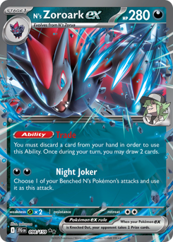 N's Zoroark ex — Journey Together 098