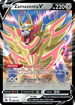 Zamazenta V — Crown Zenith 098