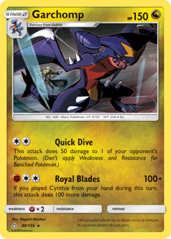 Garchomp — Ultra Prism 099