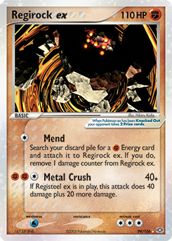 Regirock ex — Emerald 099