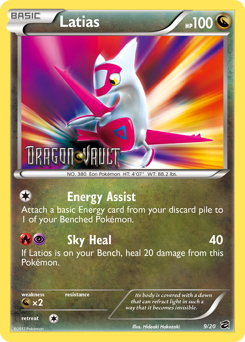 Latias — Dragon Vault 009