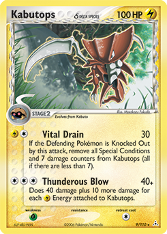 Kabutops δ — Holon Phantoms 009