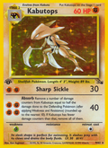 Kabutops — Fossil 009