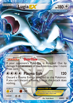 Lugia-EX — BW Black Star Promos BW83