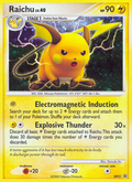 Raichu — DP Black Star Promos DP21