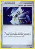 Beginning Door — DP Black Star Promos DP54