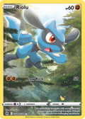 Riolu — Crown Zenith Galarian Gallery GG26