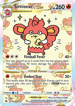 Simisear VSTAR — Crown Zenith Galarian Gallery GG37