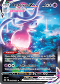 Hatterene VMAX — Crown Zenith Galarian Gallery GG47
