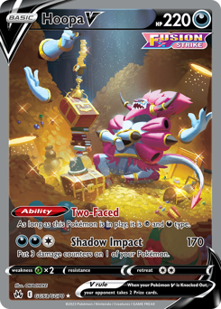 Hoopa V — Crown Zenith Galarian Gallery GG53