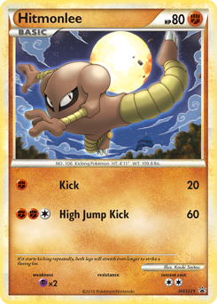 Hitmonlee — HGSS Black Star Promos HGSS25