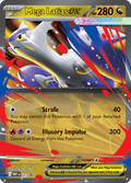 Mega Latias ex — Mega Evolution Promos 011