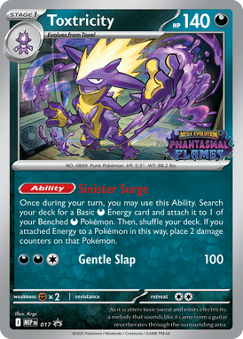 Toxtricity — Mega Evolution Promos 017