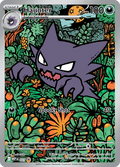 Haunter — Mega Evolution Promos 027