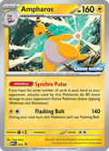Ampharos — Mega Evolution Promos 075