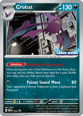 Crobat — Mega Evolution Promos 076