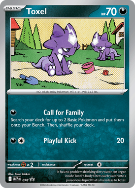 Toxel — Mega Evolution Promos 078