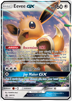 Eevee-GX — SM Black Star Promos SM174