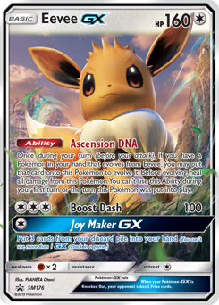 Eevee-GX — SM Black Star Promos SM176