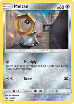 Meltan — SM Black Star Promos SM177