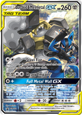 Lucario & Melmetal-GX — SM Black Star Promos SM192