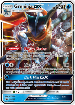 Greninja-GX — SM Black Star Promos SM197