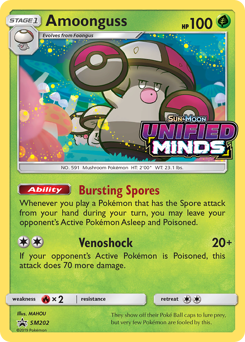 Amoonguss — SM Black Star Promos SM202