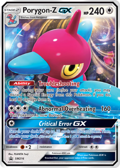 Porygon-Z-GX — SM Black Star Promos SM216