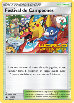 Champions Festival — SM Black Star Promos SM78